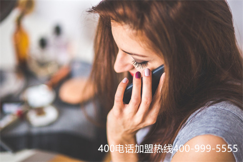 (400電話如何開通)(400電話彩鈴怎么設(shè)置？)