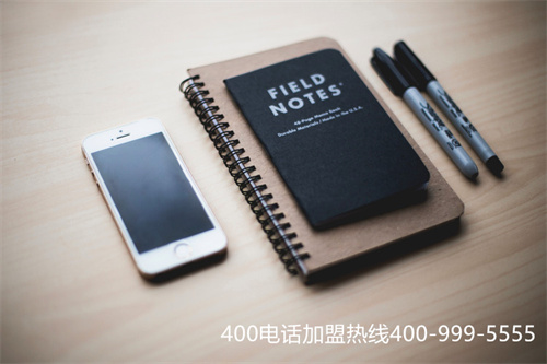 (400電話申請的售后服務怎么樣)(只有服務行業才能申請400電話嗎)