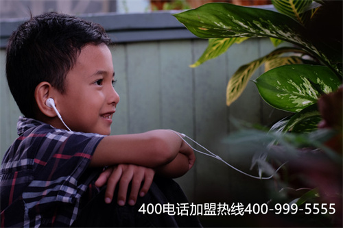 (南京400電話客服外包報價)(400電話辦理時需要支付多少費用？)