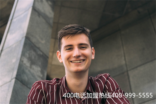 深圳市400電話怎么申請(qǐng)（云南400電話申請(qǐng)）