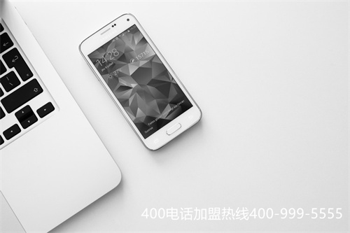 (400電話與800電話的區(qū)別)(400電話申請辦理的特點主要有哪些？)