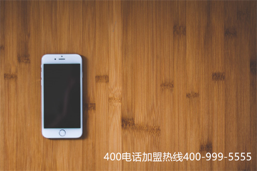 (400電話是企業電話嗎)(400電話有哪些優點和功能)