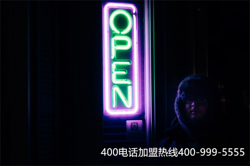 (中國移動400)(中國移動400分鐘電話套餐)