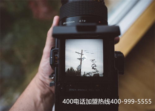 (網上辦理400電話可靠嗎)(如何選擇正規的400電話服務商)