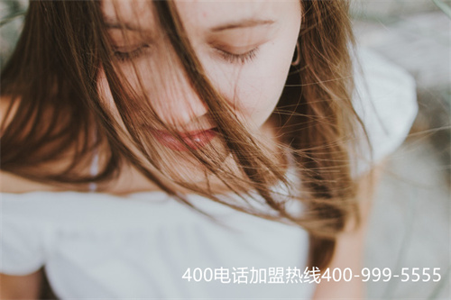 (淄博400電話開通)(400電話的特點有哪些)