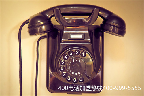 (400電話代理商有哪些)(400電話怎么申請,現(xiàn)在還有優(yōu)惠!)