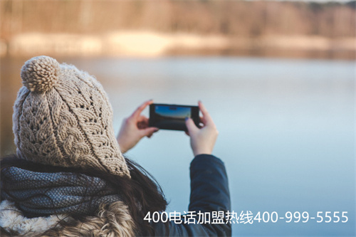 (400客服電話怎么申請)(如何才能夠尋找到靠譜的400電話辦理平臺?)