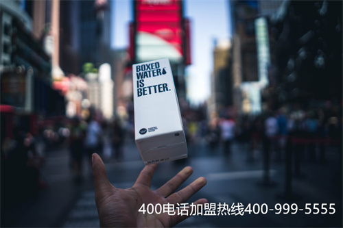 (撥打400電話都是免費的嗎)(北京400電話是不是免費的？)