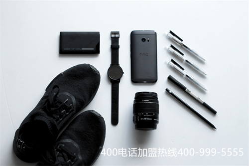 (400電話要錢嗎)(深圳400電話多少錢？)