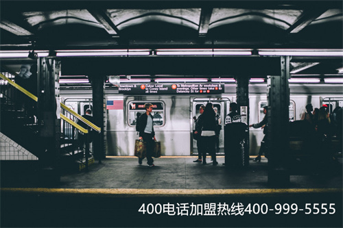 新鄉(xiāng)400電話申請（新鄉(xiāng)市社保中心電話）