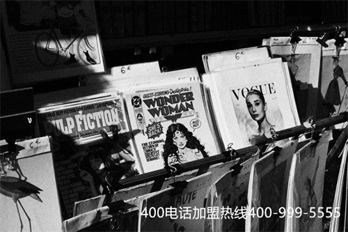 義烏400電話申請辦理（義烏區號電話號0579）