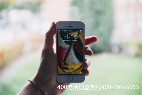 (吉林400電話 企業(yè)服務(wù)熱線)(400電話辦理的企業(yè)為什么很多)