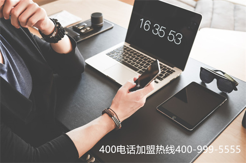 (撥打400電話收費(fèi)標(biāo)準(zhǔn)是什么)(聯(lián)通400電話收費(fèi)標(biāo)準(zhǔn))