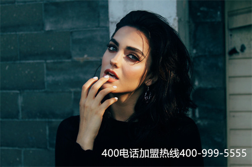 (辦理400電話業務)(濟寧400電話辦理條件)