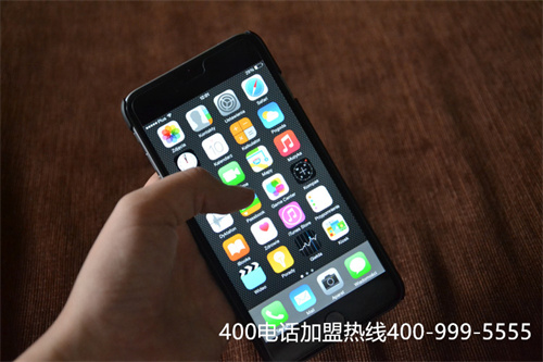 (天合光伏400電話)(400電話申請怎樣選擇代理商？怎樣辨別代理商正規性？)
