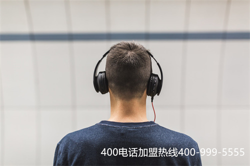 (安裝400電話怎么收費)(400電話的安裝價格高嗎？安裝價格受哪些因素影響？)