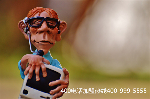 (400電話在哪申請(qǐng)需要什么費(fèi)用)(400電話如何申請(qǐng) 費(fèi)用)