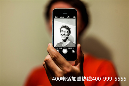 鄭州400電話在哪里申請（400電話套餐專業的有哪些）