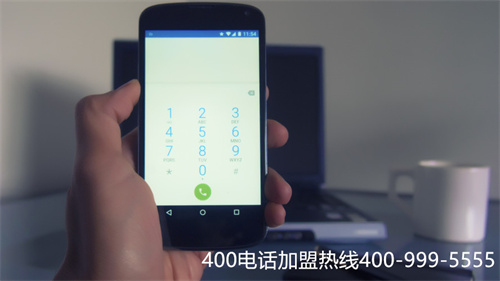 (400電話辦理在哪選號更好)(400電話申請要多少錢？選號額外加錢嗎？)