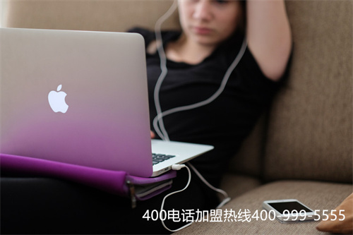容桂400號碼申請（容桂全套）