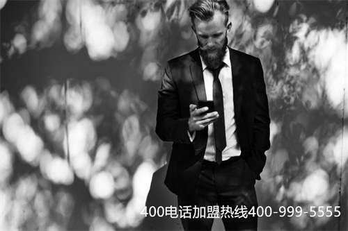 (400電話申請(qǐng)官方)(400電話申請(qǐng)官網(wǎng))