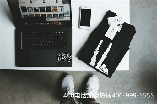 (申請400號碼需要哪些材料)(企業進行400電話申請從哪些方面來考慮？)