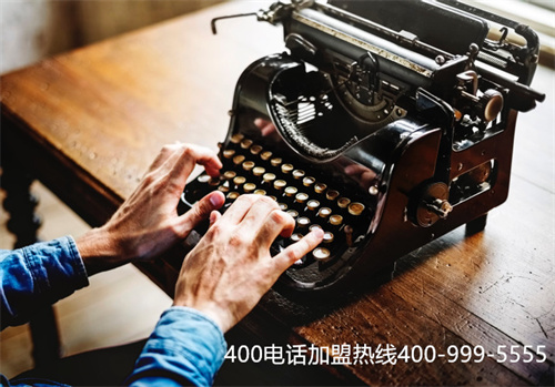 (400電話讓企業愛不釋手)(企業400電話辦理需注意哪些問題？)