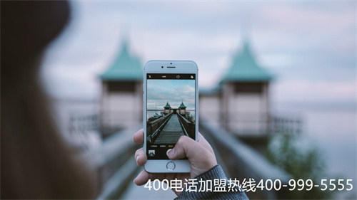 (電信400號碼怎么辦理)(電信400號碼怎么收費)