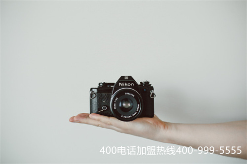 (400電話有哪些)(400電話辦理怎樣選擇號碼？什么樣的號碼好？)