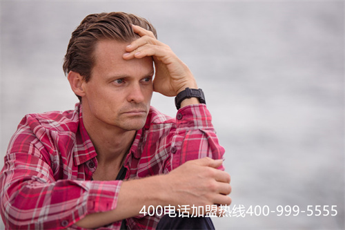 沈陽怎么申請400電話（400電話業務哪些）