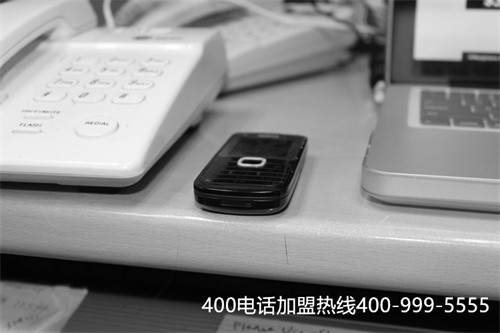 開公司申請(qǐng)400電話（申請(qǐng)400電話流程）