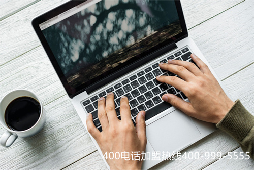 (辦理400電話需要什么資料)(企業(yè)做400電話辦理會有什么優(yōu)勢)