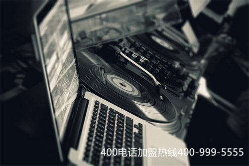 齊齊哈爾400電話申請（齊齊哈爾衛生防疫站）