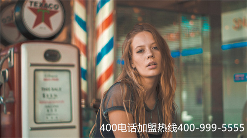(400的電話都是正規的嗎)(中國400電話網怎么樣,辦理電話真的靠譜嗎)