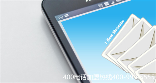 (企業400電話的好處與壞處)(400電話與中小企業的特點)