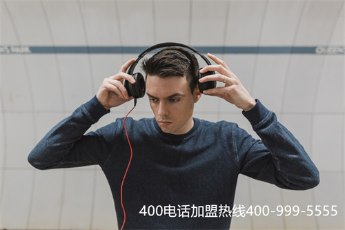 (哪里辦理400電話便宜)(400電話的市場應用情況是怎么樣的？)