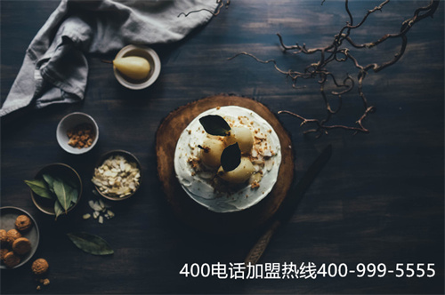 (400電話轉接怎么打)(怎么設置400電話的后臺功能？)