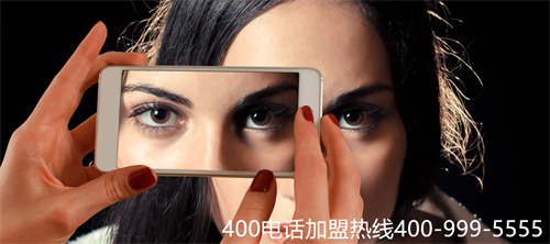 (西安400電話怎么申請)(400電話申請主要的費用有哪些)