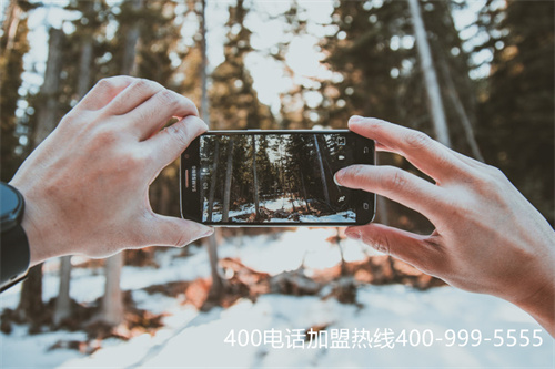 (400電話申請需要什么手續)(400電話申請辦理服務商)