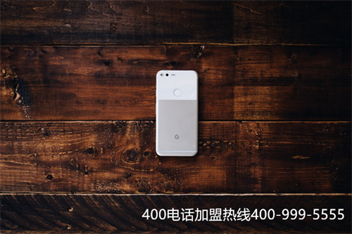 (聯通400電話)(聯通400電話暫停的原因)