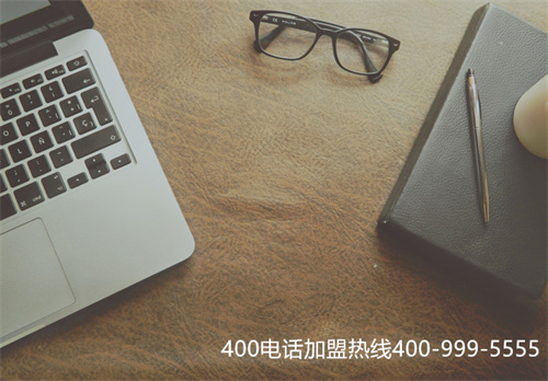 (咋樣申請(qǐng)400電話(huà))(辦理400電話(huà)不用資料不靠譜)