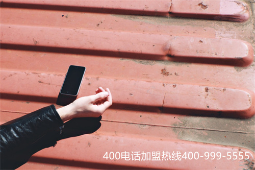 (怎樣撥打400電話號碼)(400電話是免費撥打的嗎)