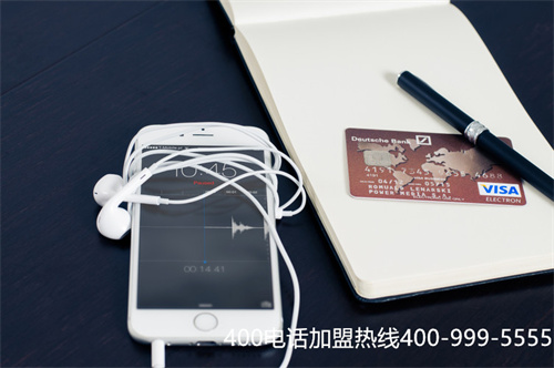 (重慶400電話如何)(400電話辦理應該怎么對代理商選擇？)