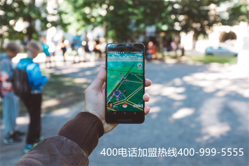 (申請(qǐng)400電話怎么辦理)(400電話申請(qǐng)得通過正規(guī)途徑才更加安全)
