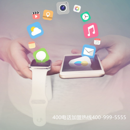 (企業400電話設置)(應該如何安裝400電話)