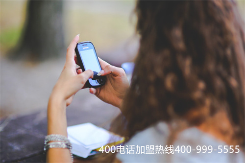 (400選號大廳)(400電話申請如何選擇一個優質號碼？選號指南了解一下)