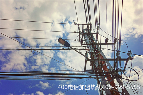 (400電話功能詳解)(北京400電話服務(wù)商)