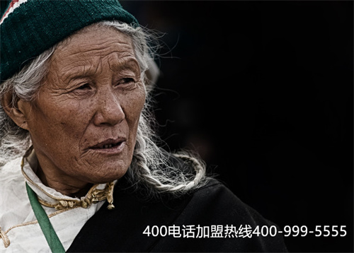 辦理400電話是公司（400電話業務去哪）