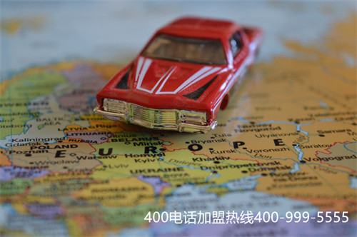 (免費400電話如何申請)(免費400電話是怎么辦理的)