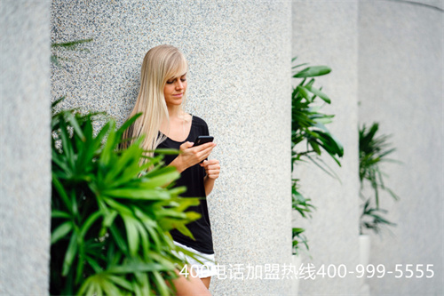 (如何辦理400電話怎么樣)(辦理400電話一定要注意避免掉的幾個“坑”)